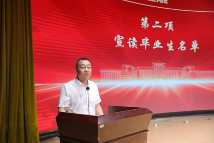 糖果派对
