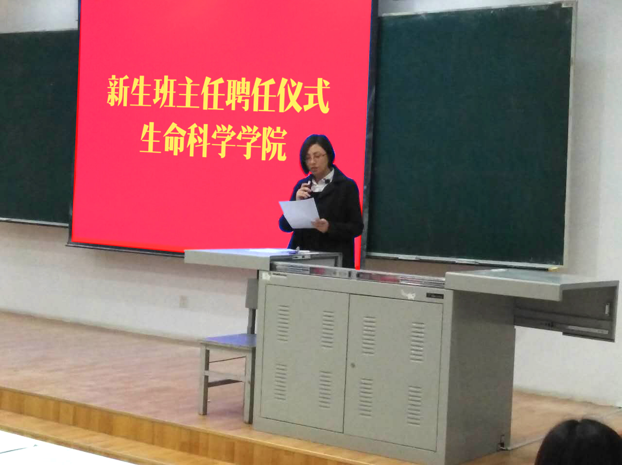 糖果派对