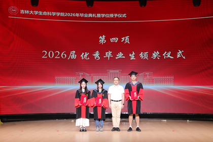 糖果派对