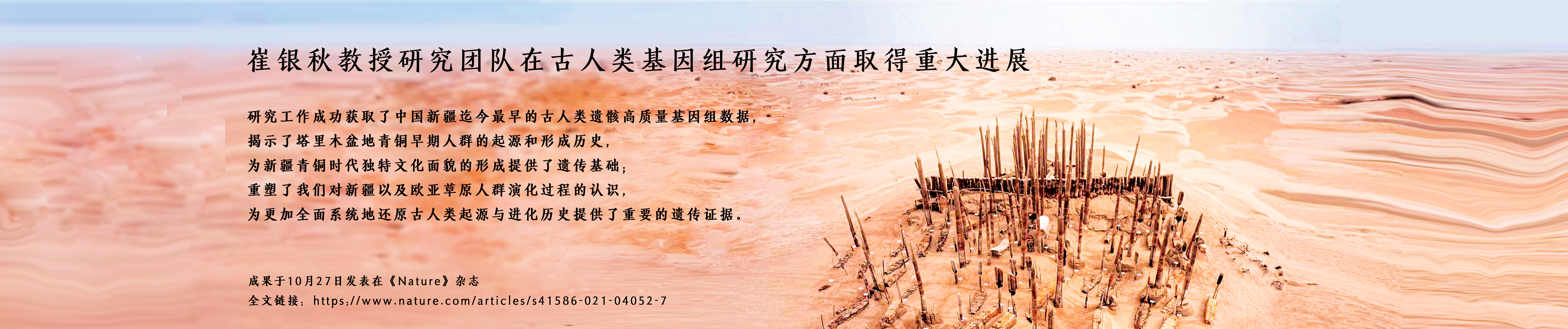 糖果派对